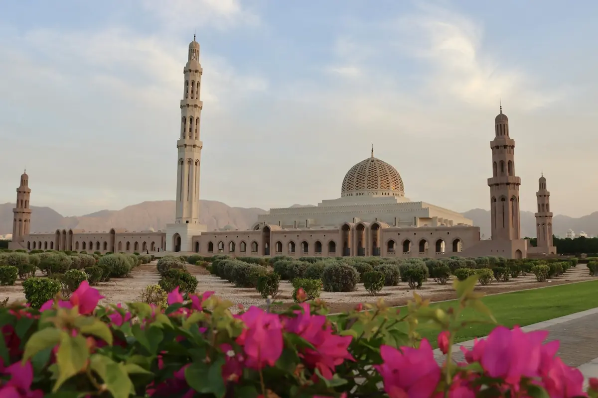 Sultan Qaboos Grand Mosque, Muscat